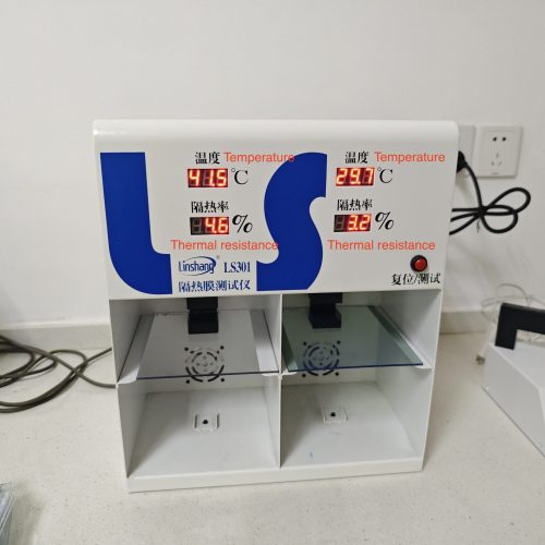 solid sheet thermal insulation effect